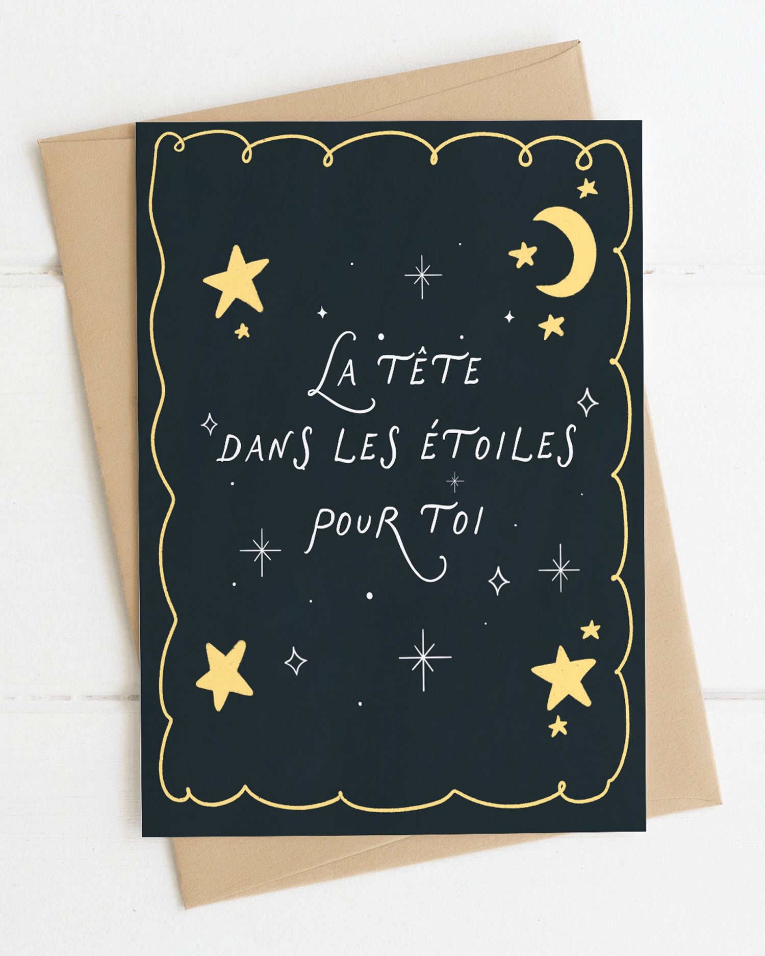 I Love You to the Moon &amp; Back (ENG/FR)